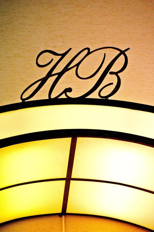 Hotel Belleville Ιάσιο Εξωτερικό φωτογραφία